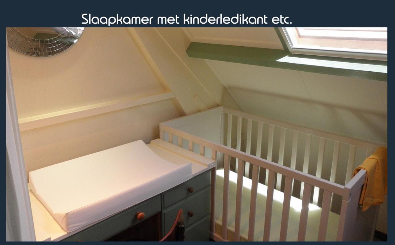 Vakantiewoning Deltahof