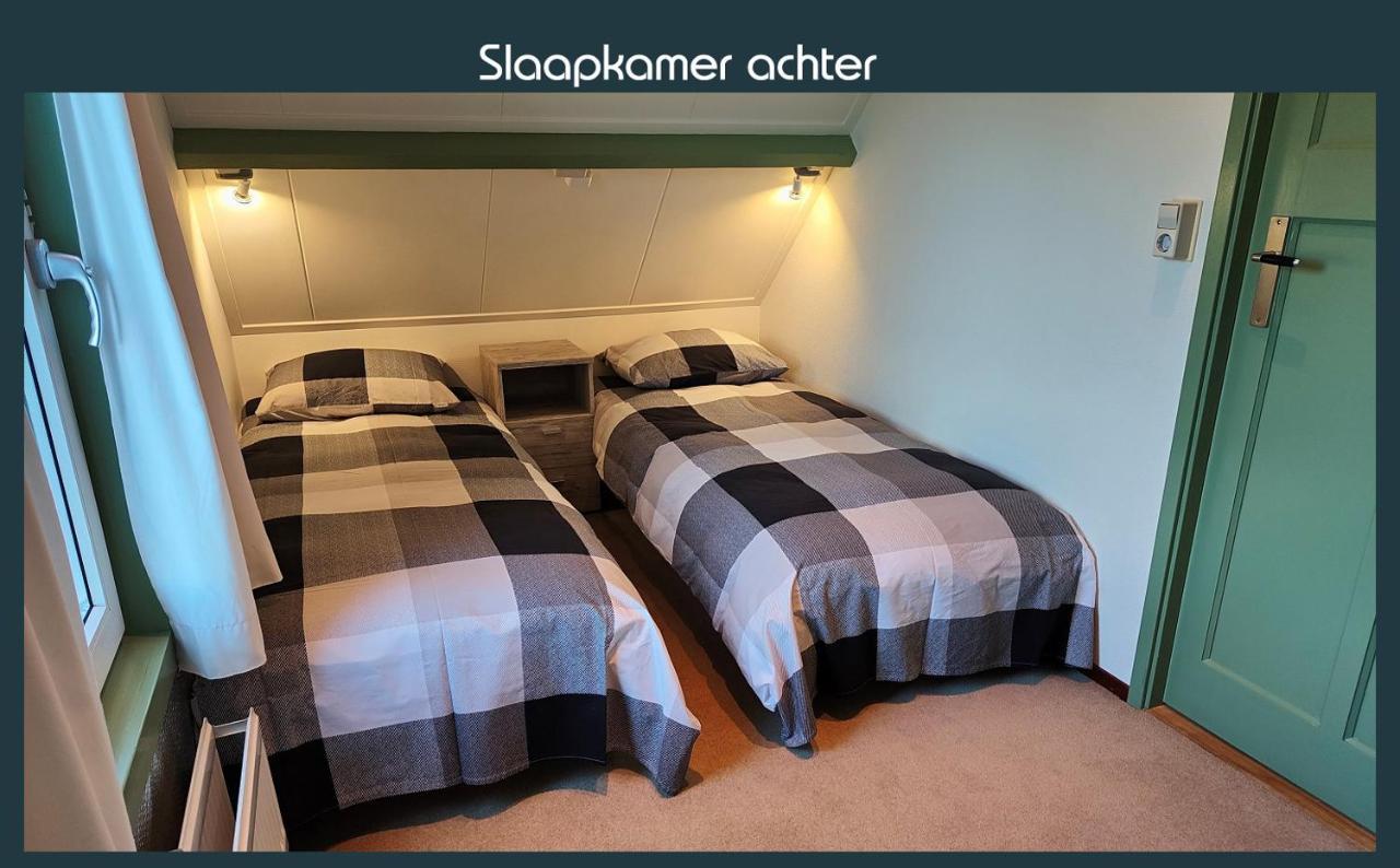 Vakantiewoning Deltahof * Ellewoutsdijk