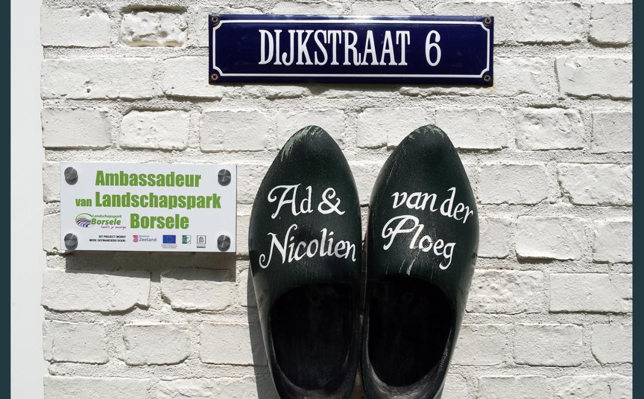 Vakantiewoning Deltahof Holiday home
